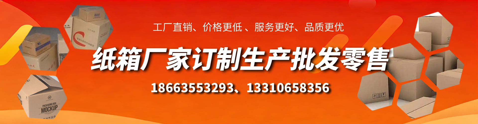 衡阳不锈钢桥架厂家